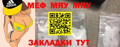 apvp Старая Купавна