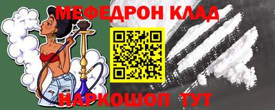 ГАЛЛЮЦИНОГЕННЫЕ ГРИБЫ Славгород