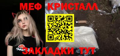 спиды Ставрополь