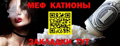 ГАЛЛЮЦИНОГЕННЫЕ ГРИБЫ Славгород