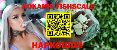 каннабис Славянск-на-Кубани