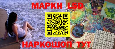 apvp Старая Купавна