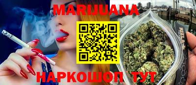 ГАЛЛЮЦИНОГЕННЫЕ ГРИБЫ Славгород