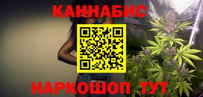 ГАЛЛЮЦИНОГЕННЫЕ ГРИБЫ Славгород