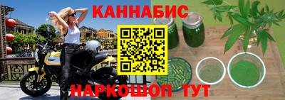 ГАЛЛЮЦИНОГЕННЫЕ ГРИБЫ Славгород