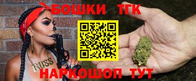спиды Ставрополь