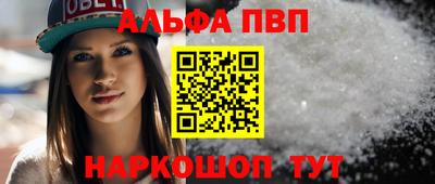соль ск Среднеуральск