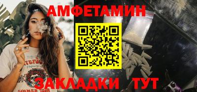 apvp Старая Купавна