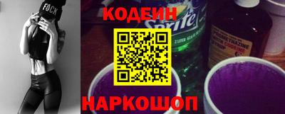 ГАЛЛЮЦИНОГЕННЫЕ ГРИБЫ Славгород