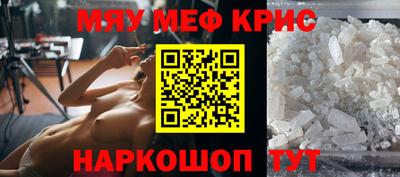 ГАЛЛЮЦИНОГЕННЫЕ ГРИБЫ Славгород