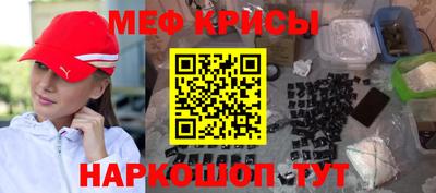 дживик Сланцы